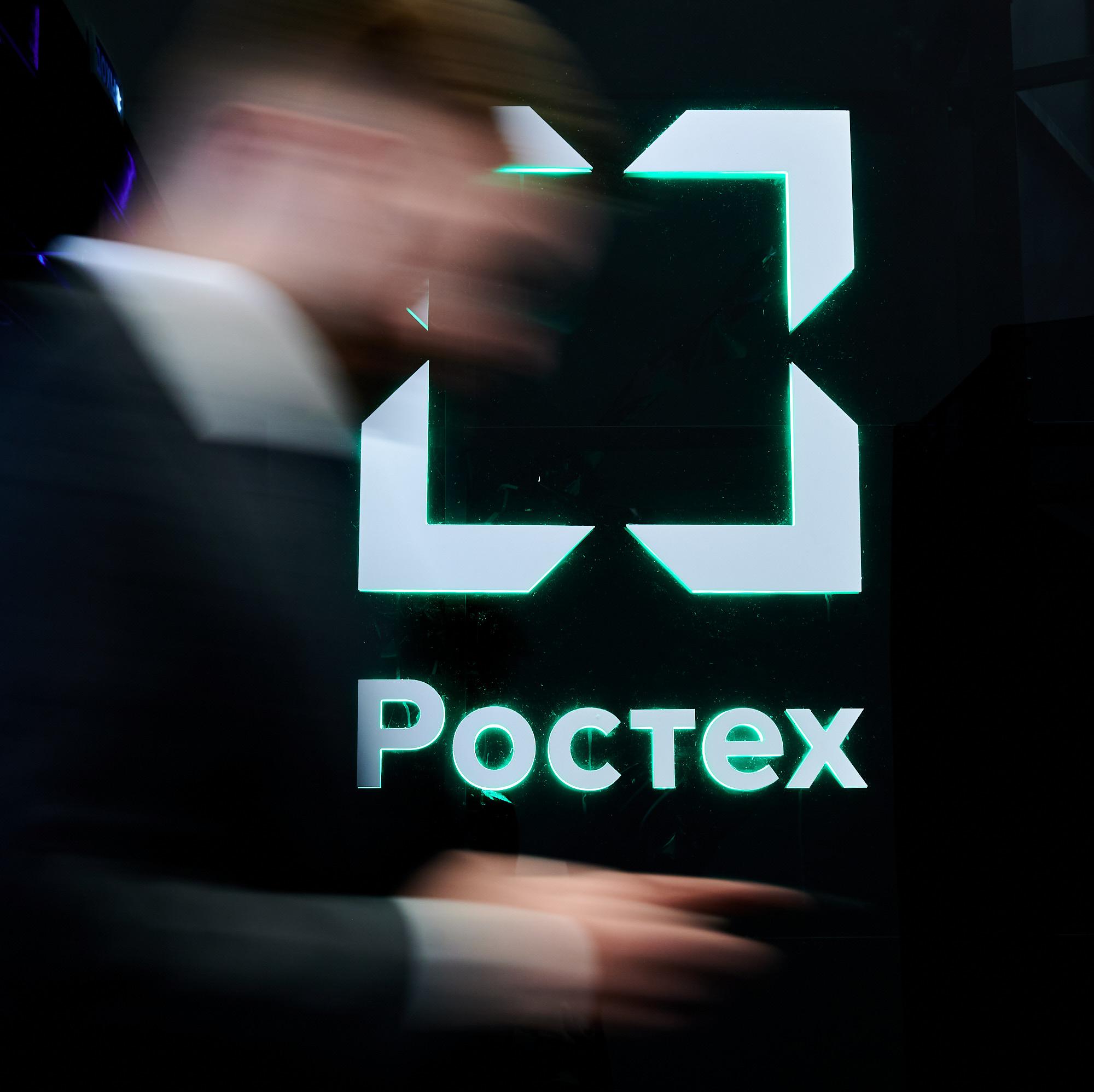 НПФ «Ростех» запустил онлайн-платформу с интерактивным калькулятором будущей пенсии