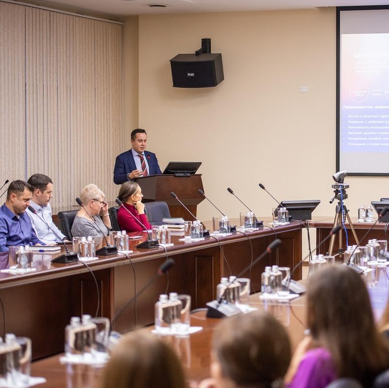 Новикомбанк расширяет географию проведения уроков по финансовой грамотности