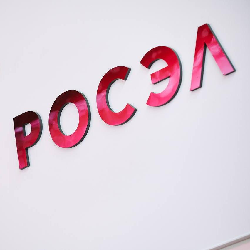 «Росэлектроника» поставила термостойкую систему наблюдения Западно-Сибирскому меткомбинату