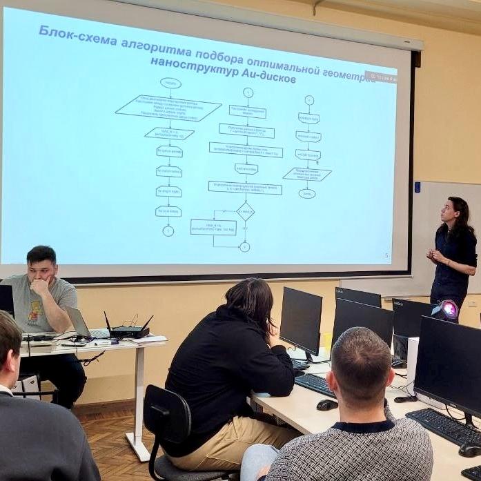 «РТ-Техприемка» и химфак МГУ выпустили первых слушателей курса по метаматериалам и основам трансформационной оптики