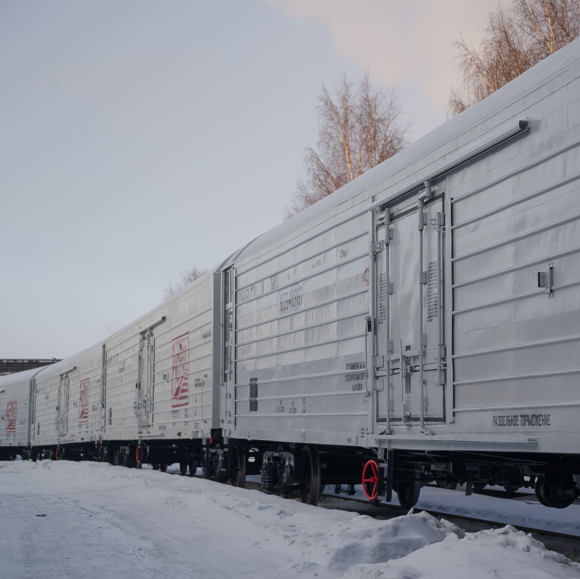 Уралвагонзавод отправил заказчику партию автономных рефрижераторных вагонов